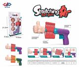 OBL932997 - 手势弹力枪