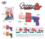 OBL932998 - 手势弹力枪