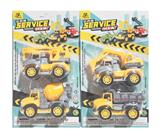 OBL933006 - Inertia series