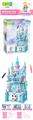 OBL933133 - Set series