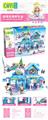 OBL933134 - Set series