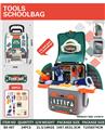 OBL933135 - 工具书包