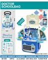 OBL933137 - 医具书包