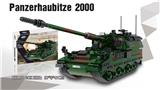 OBL933265 - 自行榴弹炮  1345PCS