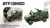 OBL933272 - ATF Dingo装甲车  670PCS