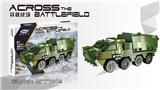 OBL933273 - 医疗装甲车  481PCS