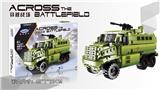 OBL933274 - 运输卡车  481PCS