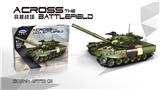 OBL933278 - T64坦克  502PCS