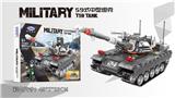 OBL933281 - T59中型坦克  607PCS