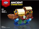 OBL933288 - 中国古代花船  560PCS