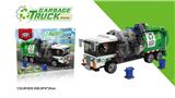 OBL933289 - 环卫车（绿）  550PCS