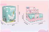 OBL933291 - 独角兽  49PCS