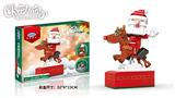 OBL933292 - 踏雪寻麓  440PCS