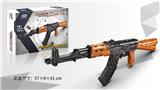 OBL933298 - AK47  1036PCS