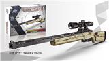 OBL933299 - M24狙击枪  1114PCS