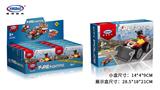 OBL933302 - 消防救援（八合一）
