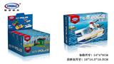 OBL933303 - 城市交通系列  42PCS