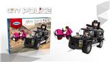 OBL933306 - 城市警察  253PCS