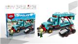 OBL933312 - 城市警察  456PCS