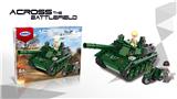 OBL933327 - 穿越战场  338PCS