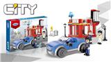 OBL933382 - 城市建筑  325PCS