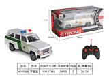OBL933489 - 1:12四通遥控车