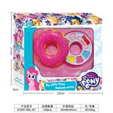 OBL933552 - cosmetic