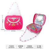 OBL933554 - cosmetic