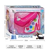 OBL933559 - cosmetic