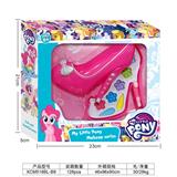 OBL933563 - cosmetic