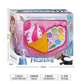 OBL933564 - cosmetic