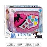 OBL933570 - cosmetic