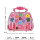 OBL933577 - cosmetic