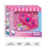 OBL933578 - cosmetic