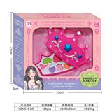 OBL933579 - cosmetic