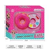 OBL933580 - cosmetic