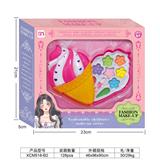 OBL933583 - cosmetic