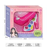 OBL933584 - cosmetic