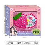 OBL933586 - cosmetic