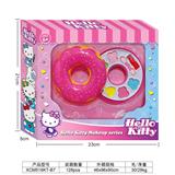 OBL933587 - cosmetic