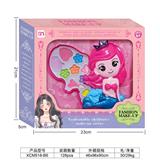 OBL933588 - cosmetic