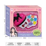 OBL933589 - cosmetic