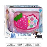 OBL933591 - cosmetic