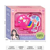 OBL933595 - cosmetic