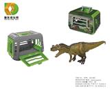 OBL933608 - 捕捉恐龙计划之角鼻龙