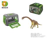 OBL933613 - 捕捉恐龙计划之雷龙