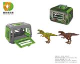 OBL933615 - 捕捉恐龙计划之雷克斯暴龙