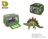 OBL933621 - 捕捉恐龙计划之剑龙