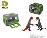 OBL933632 - 捕捉恐龙计划之镰刀龙