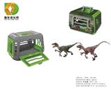 OBL933645 - 捕捉恐龙计划之迅猛龙